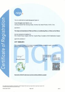ได้รับการรับรองมาตรฐาน ISO9001 มาตรฐานระบบบริหารคุณภาพระดับสากล ที่รับรองว่าโรงงานของเรามีการควบคุมคุณภาพอย่างต่อเนื่องในทุกขั้นตอน