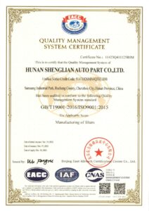 ISO9001体系证书中英版-THE ONE FILTER_page-0002